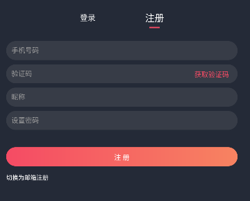 囧次元2026最新版