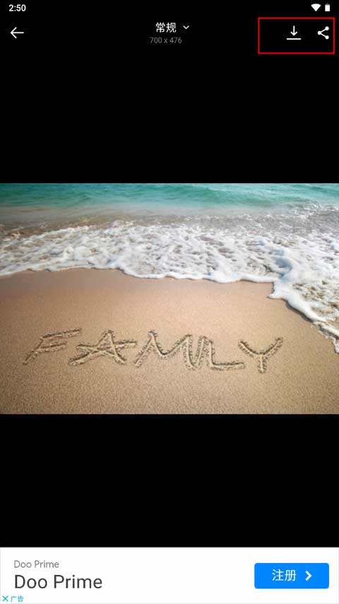 photofunia图片编辑