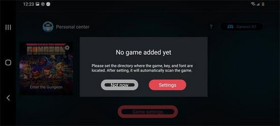 蛋蛋模拟器官方版