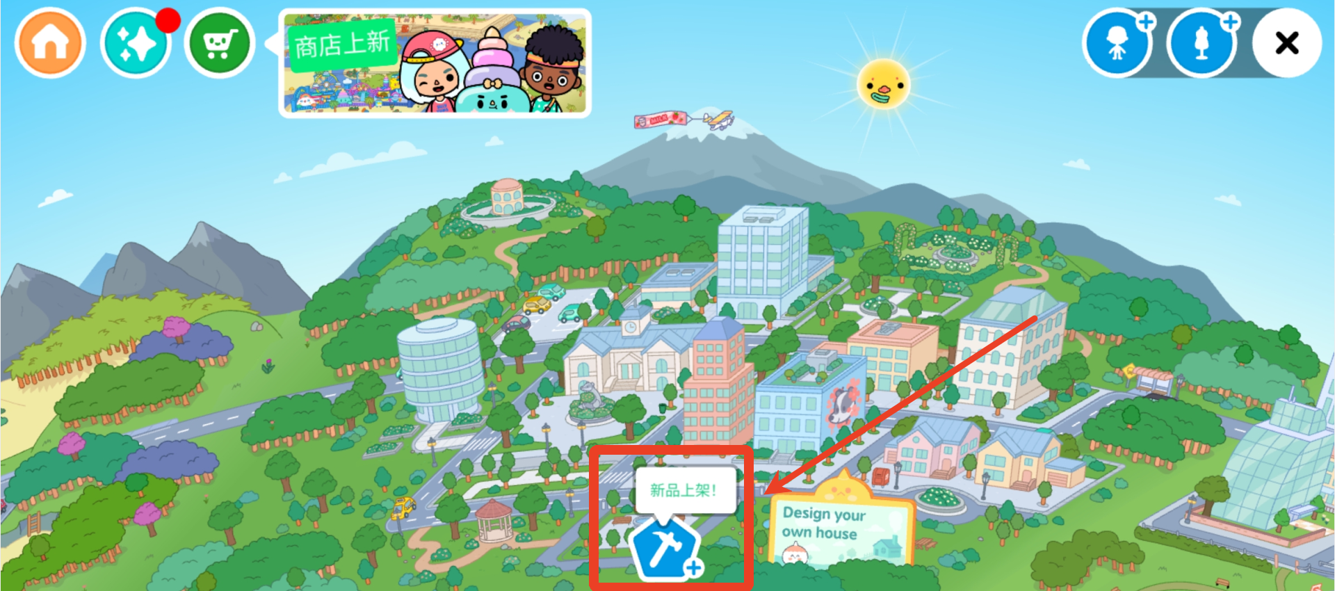 托卡世界最新版