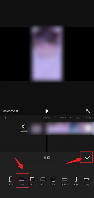 花瓣剪辑最新版本