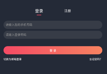 囧次元2026最新版