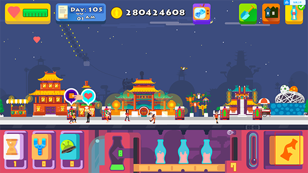 苏打世界官方正版