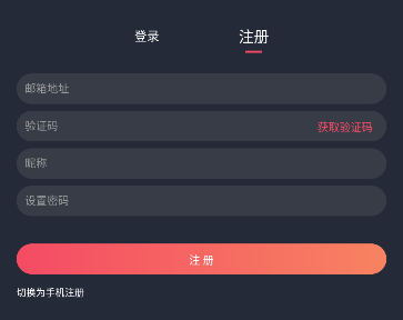 囧次元2026最新版