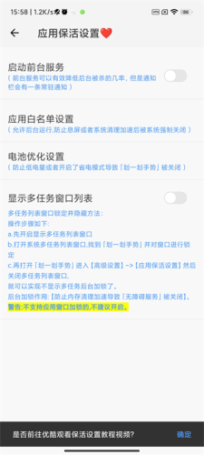 划一划手势最新版