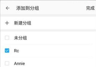 名片全能王手机版