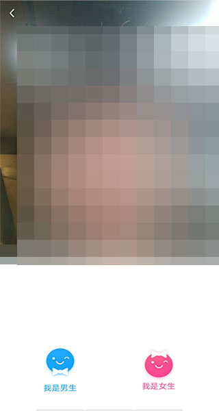 Picrew捏人中文版