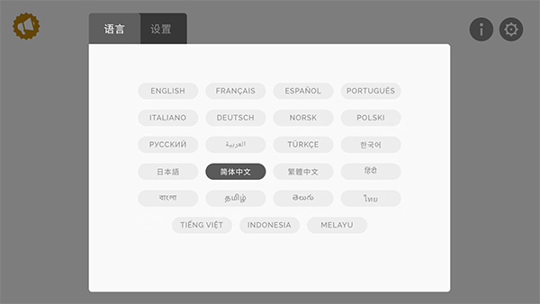 节奏盒子最新版