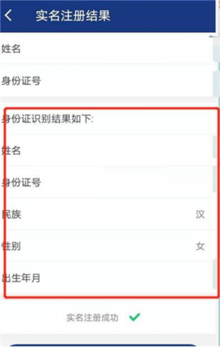 陕西养老保险最新版