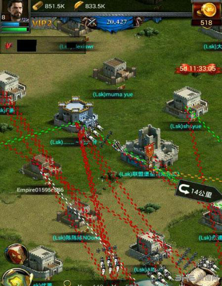 列王的纷争折扣端