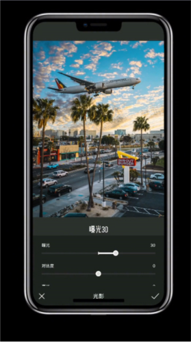 Koloro图片视频LR滤镜调色大师