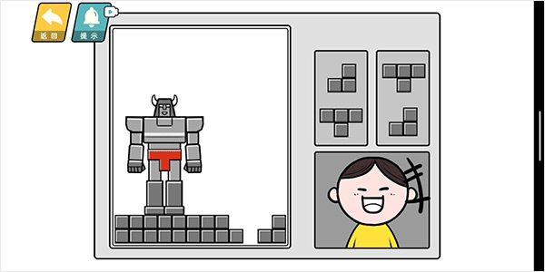 抖音情商天花板