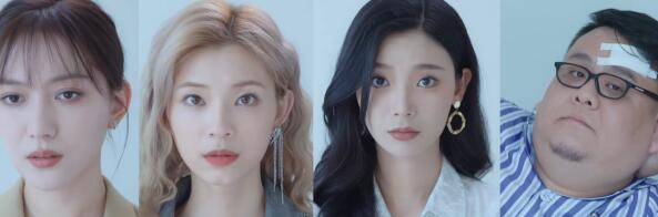 完蛋我被美女包围了最新版