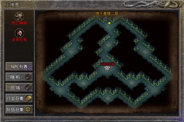 盟重英雄冰雪复古打金版