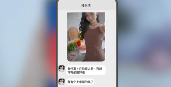 完蛋我被美女包围了最新版