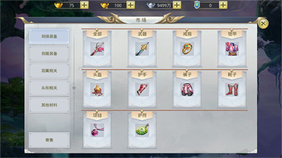 九州行0.05折扣版