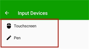 Spacedesk中文最新版