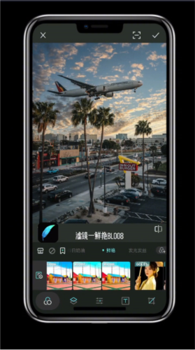 Koloro图片视频LR滤镜调色大师