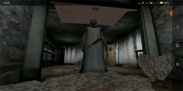 恐怖奶奶3中文版