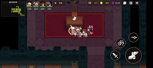 坎特伯雷公主与骑士国际服