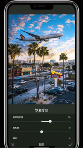 Koloro图片视频LR滤镜调色大师