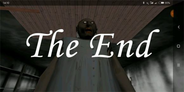 恐怖奶奶3中文版