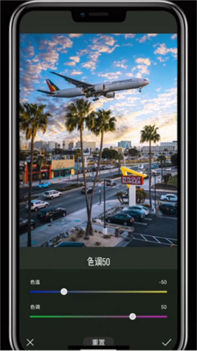 Koloro图片视频LR滤镜调色大师