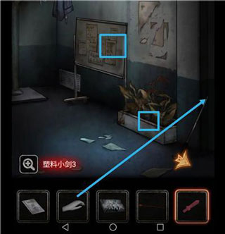 十三号病院官方完整版