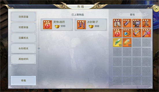 九州行0.05折扣版