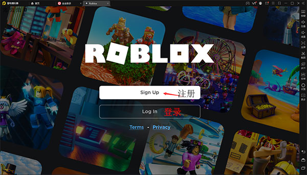 roblox内置作弊菜单版