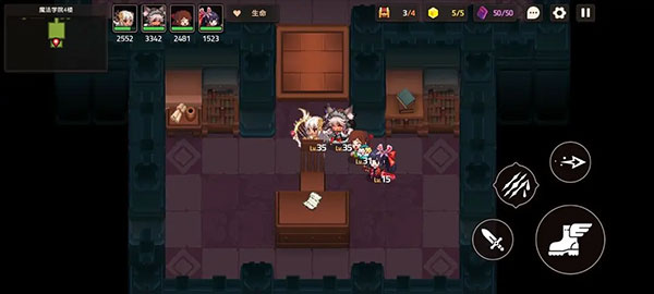 坎特伯雷公主与骑士国际服