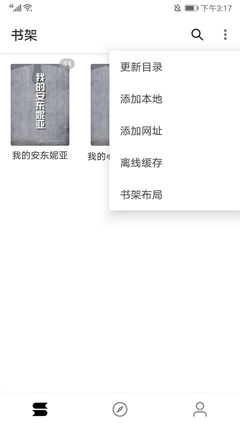 程序猿小说最新版