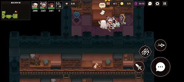 坎特伯雷公主与骑士国际服