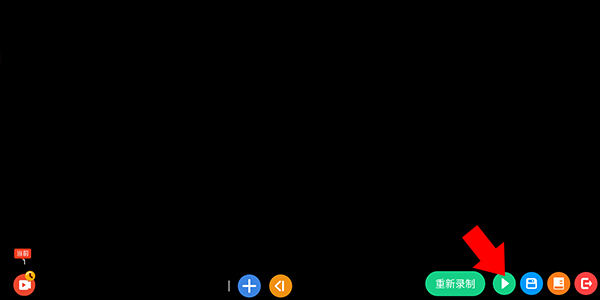 按键精灵手机版