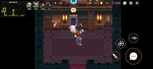 坎特伯雷公主与骑士国际服