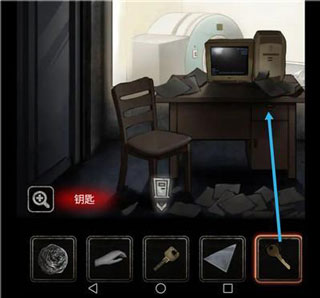 十三号病院官方完整版