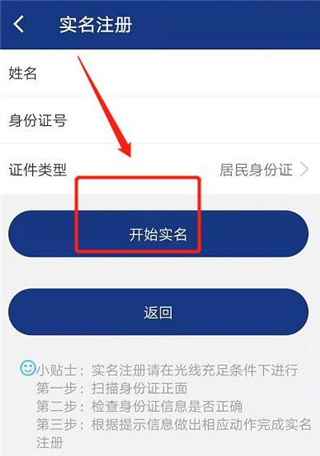 陕西养老保险最新版