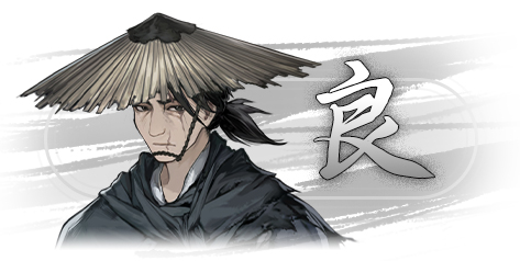 饿殍明末千里行安卓版