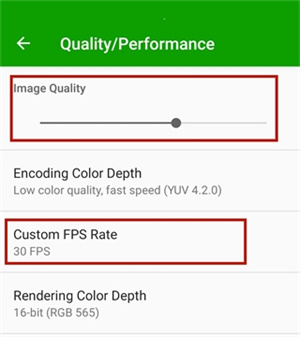 Spacedesk中文最新版
