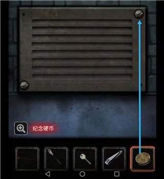 十三号病院官方完整版