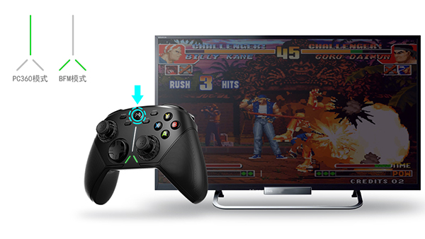 北通游戏厅tv版