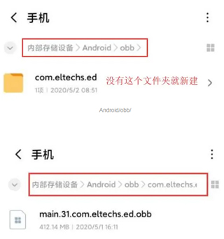 exagear模拟器ed版