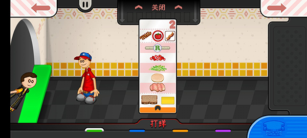 老爹奶酪店ToGo汉化版