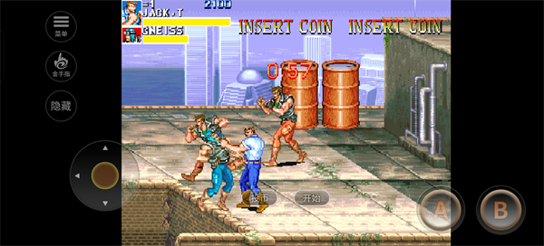 恐龙快打安卓版