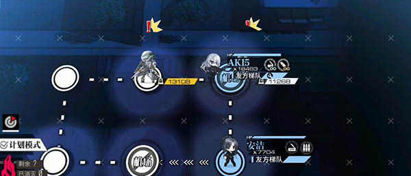 少女前线华为渠道服