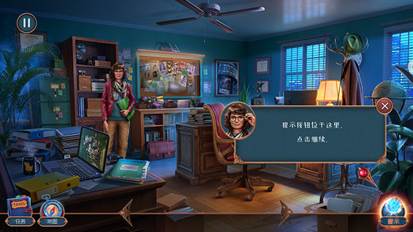 匿名信隐匿者游戏