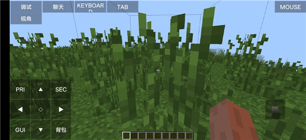 pojavlauncher中文版