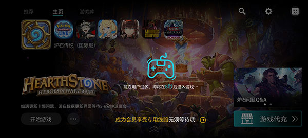 Kuyo加速器最新版