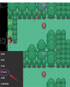 GBC模拟器安卓中文版