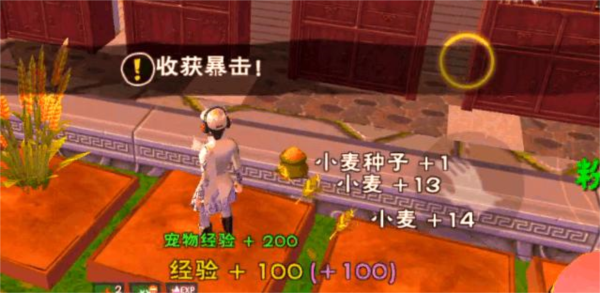 创造与魔法4399版